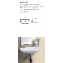 ECT Hugo Hung Square Basin (With Bracket) 